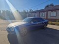 1994 Ford Scorpio II, серый, 295000 рублей - вид 1