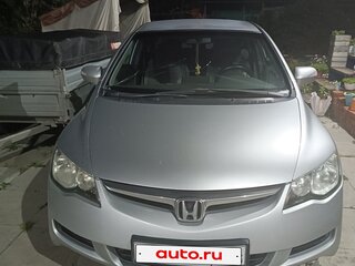 2008 Honda Civic VIII, серебристый, 680000 рублей, вид 1
