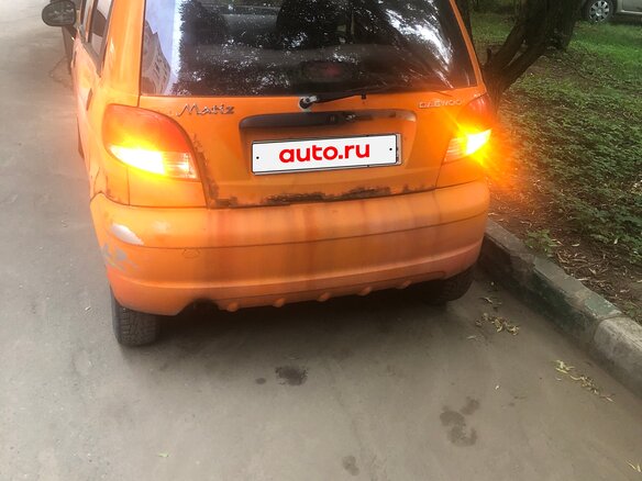2013 Daewoo Matiz I Рестайлинг, оранжевый, 60000 рублей - вид 1
