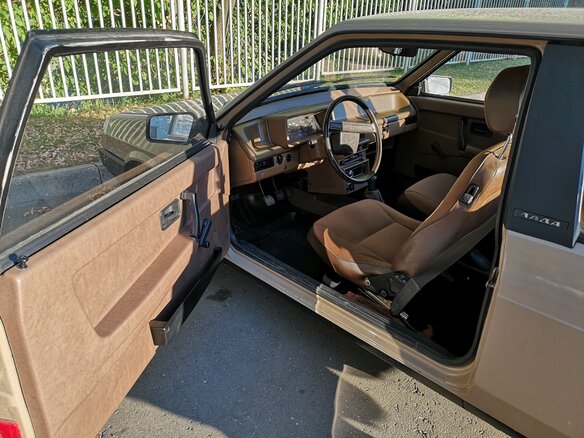 1986 Lada (ВАЗ) 2108, бежевый - вид 4