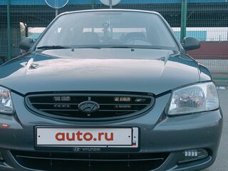 2006 Hyundai Accent ТагАЗ II, серый, 550000 рублей, вид 2