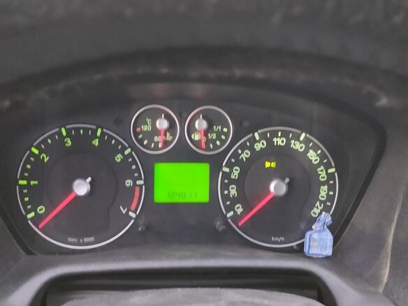 2009 Ford Fusion I Рестайлинг, жёлтый, 700000 рублей - вид 6