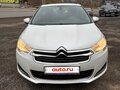 2014 Citroen C4 II, белый, 1150000 рублей - вид 1