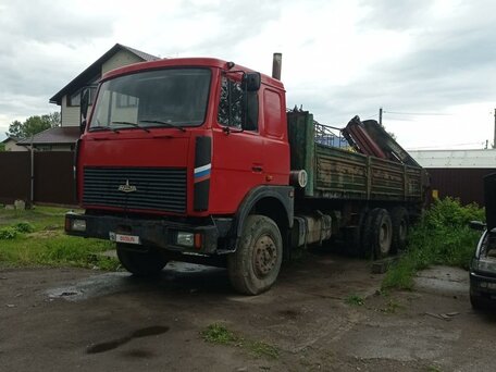 1999 МАЗ 6303, красный, 3500000 рублей, вид 1