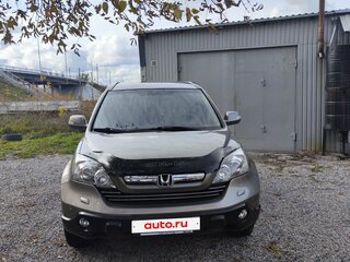 2008 Honda CR-V III, серый, 1410000 рублей, вид 2