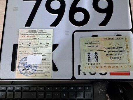 1979 ХТЗ Т-70, коричневый, 350000 рублей, вид 5