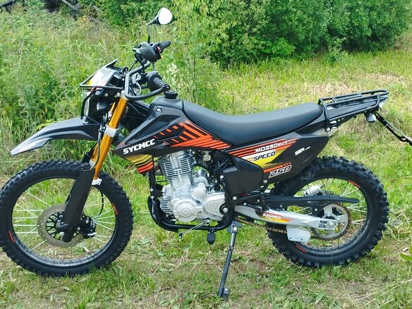 2024 Sycmmc 250, чёрный, 130000 рублей - вид 1