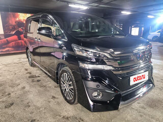 2016 Toyota Vellfire II, чёрный, 4200000 рублей, вид 2