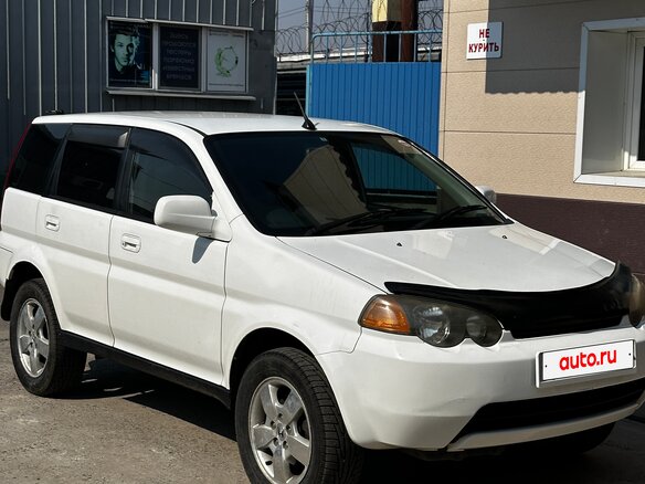 1999 Honda HR-V I, белый, 520000 рублей - вид 3