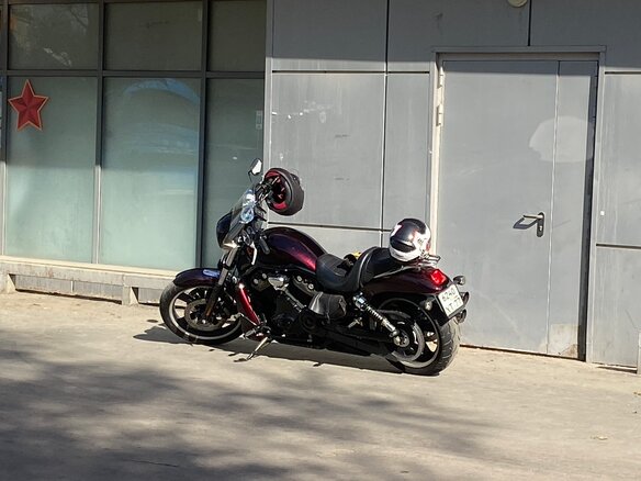2008 Harley-Davidson V-Rod, красный, 1250000 рублей - вид 1