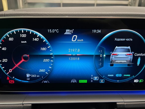 2020 Mercedes-Benz GLS 450 II (X167), чёрный, 6950000 рублей - вид 18