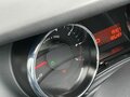 2011 Peugeot 3008 I, коричневый, 770000 рублей - вид 8