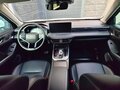 2023 Haval Jolion I, белый - вид 11