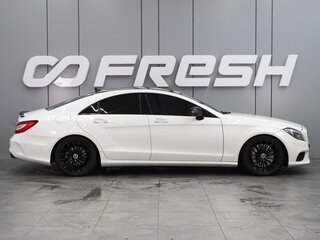 2014 Mercedes-Benz CLS 400 II (C218) Рестайлинг, белый, 2869000 рублей, вид 5