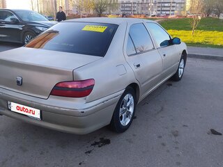 2003 Peugeot 406 I Рестайлинг, бежевый, 268000 рублей, вид 4