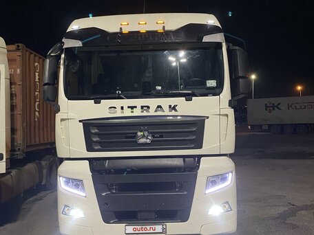 2023 Sinotruk Sitrak C7H MAX, белый, 6300000 рублей, вид 1