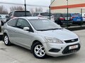 2009 Ford Focus II Рестайлинг, серебристый - вид 6