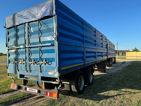 2014 КамАЗ 6520, оранжевый, 3200000 рублей, вид 2