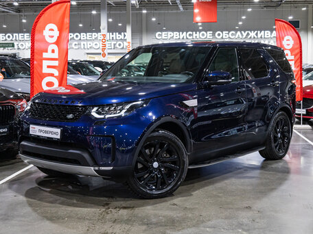 2017 Land Rover Discovery V, синий, 3849700 рублей, вид 1