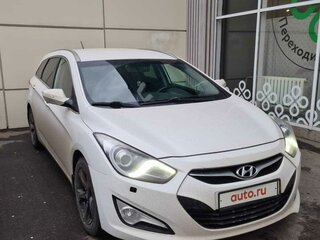 2013 Hyundai i40 I, белый, 1150000 рублей, вид 4