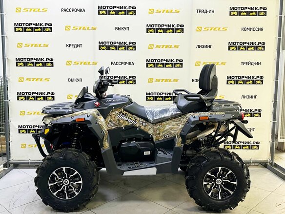 2026 Stels ATV-650 Guepard Trophy, бежевый - вид 1