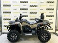 2026 Stels ATV-650 Guepard Trophy, бежевый - вид 1