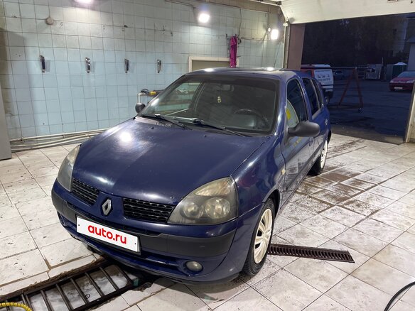 2002 Renault Clio II Рестайлинг, синий, 385000 рублей - вид 1