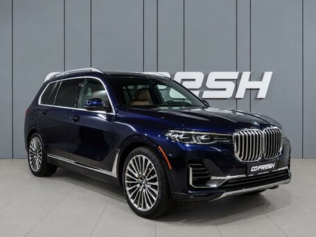 BMW X7 I (G07)