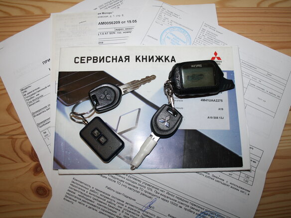 2009 Mitsubishi Lancer Classic IX Рестайлинг, красный - вид 8