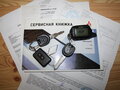 2009 Mitsubishi Lancer Classic IX Рестайлинг, красный - вид 8
