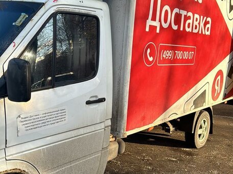 2003 Mercedes-Benz Sprinter, белый, 2200000 рублей, вид 2