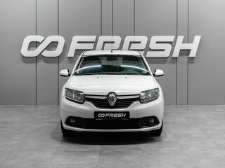 2017 Renault Sandero II, белый, 749000 рублей, вид 3