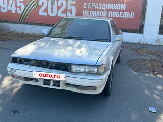 1990 Toyota Cresta III (X80), белый, 240000 рублей, вид 1