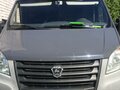 2013 ГАЗ ГАЗель Next, серый, 1500000 рублей - вид 1