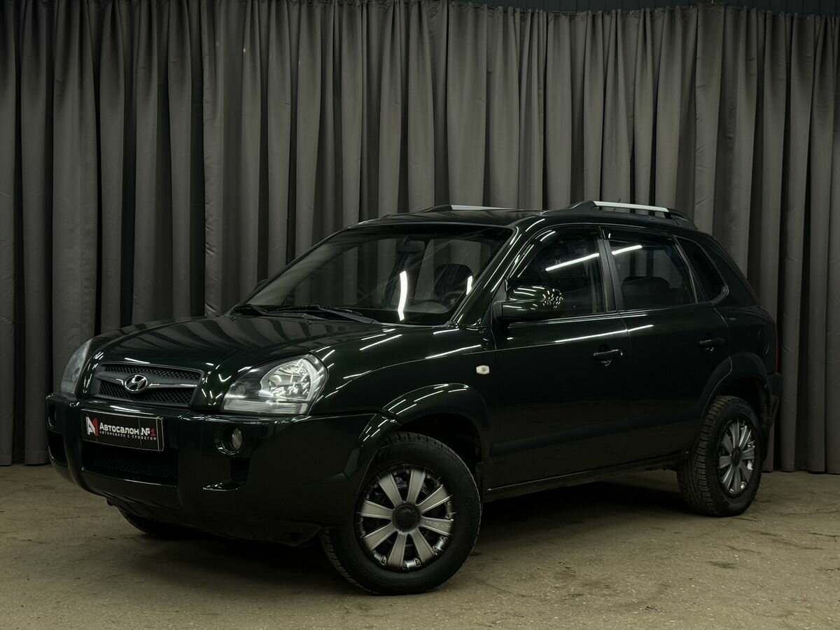 Открыть фотографии: Hyundai Tucson I