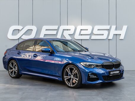 BMW 3 серии VII (G2x)