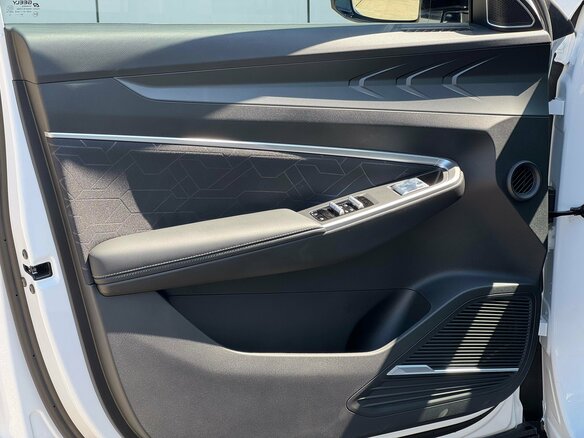 2026 Geely Cityray, белый, 2954990 рублей - вид 12