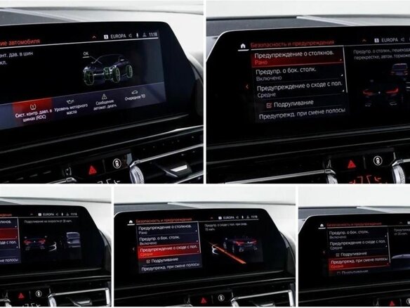2020 BMW 8 серии 840i xDrive II (G14/G15/G16), чёрный, 9000000 рублей - вид 20