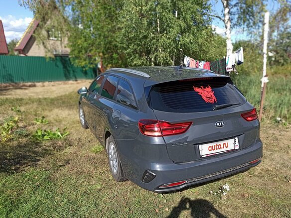 2019 Kia Ceed III, серый, 1950000 рублей - вид 9
