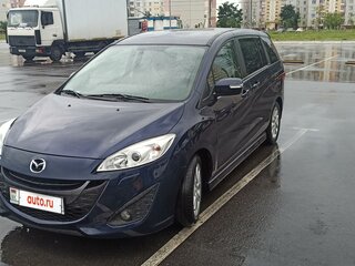 2013 Mazda 5 II (CW), синий, 1200000 рублей, вид 3