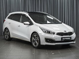 2018 Kia Ceed II Рестайлинг, белый, 1317000 рублей, вид 1
