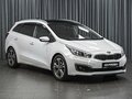 2018 Kia Ceed II Рестайлинг, белый