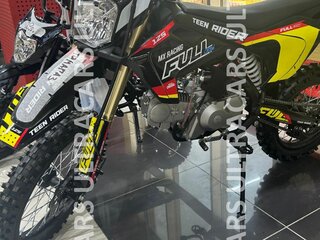 2026 Full Crew Teen Rider, жёлтый, 76000 рублей, вид 1