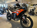 2023 KTM 890 Adventure, оранжевый, 1200000 рублей