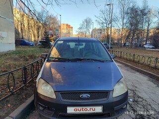 2007 Ford C-MAX I, серый, 250000 рублей, вид 2