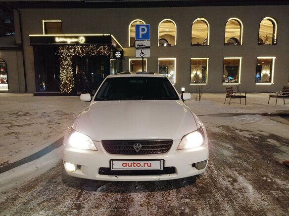 1998 Toyota Altezza, белый, 520000 рублей - вид 3