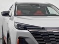2023 Changan CS55 Plus II, серый - вид 5