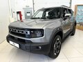 2026 Jetour T1, серебристый, 4199900 рублей