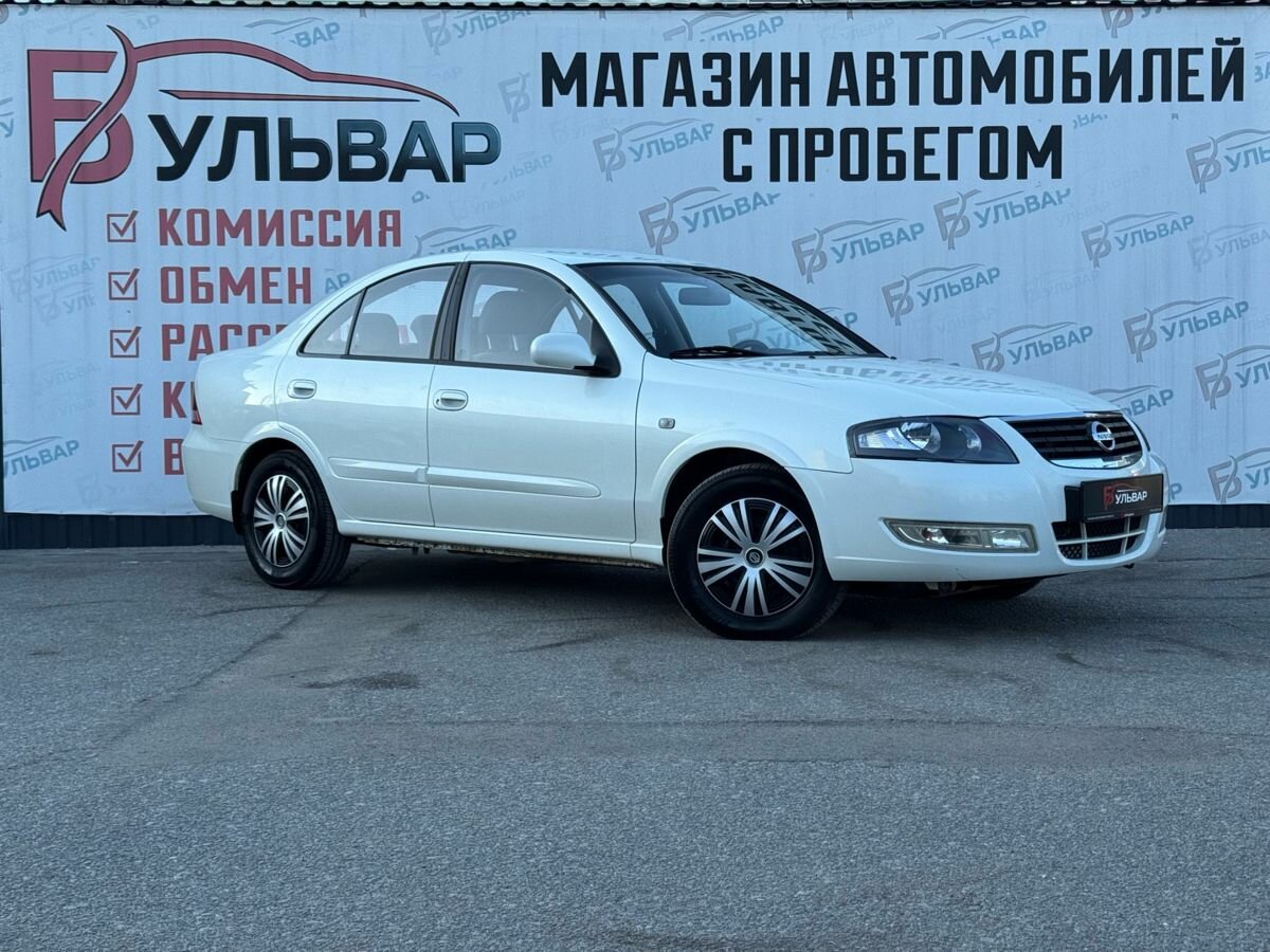 Открыть фотографии: Nissan Almera Classic I