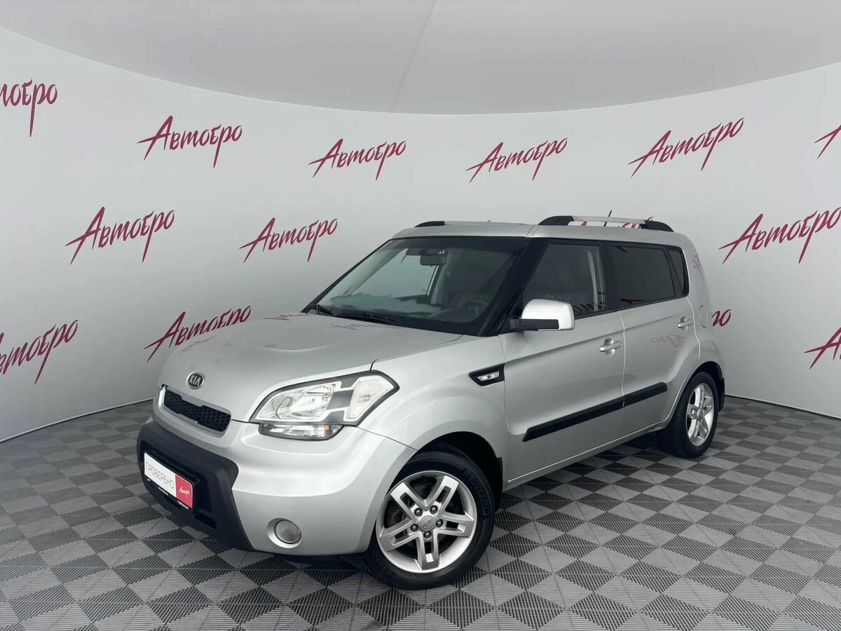 Открыть фотографии: Kia Soul I